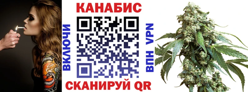Сколько стоит Куса ГАШ  Вейп ТГК  СК  Меф  КОКАИН  Бошки Шишки  МДМА 