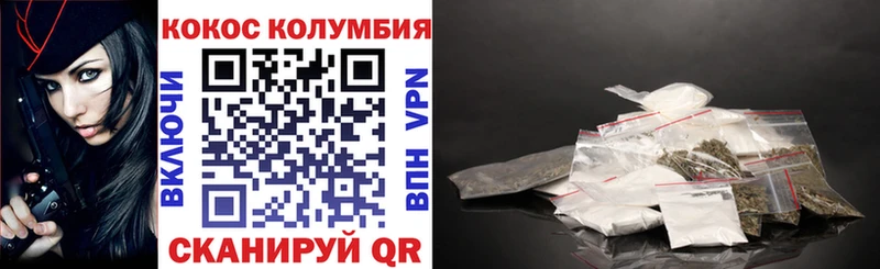 Кокаин Боливия  Куса 