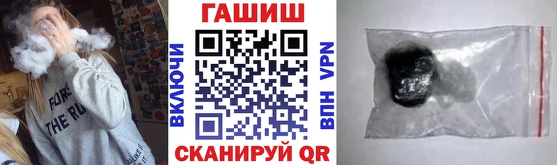 ГАШ Изолятор  Куса 