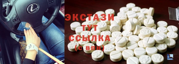 кокаин Алексеевка