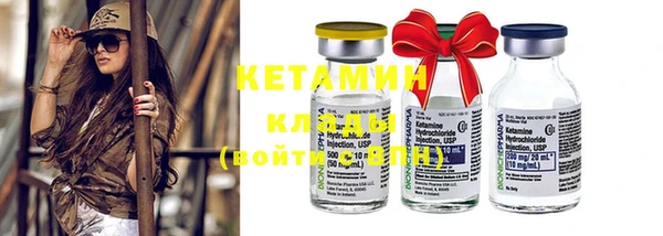 кокаин колумбия Армянск