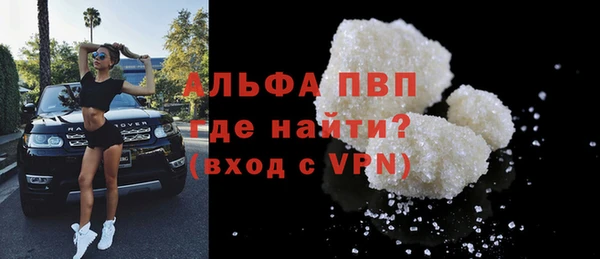 ECSTASY Арсеньев