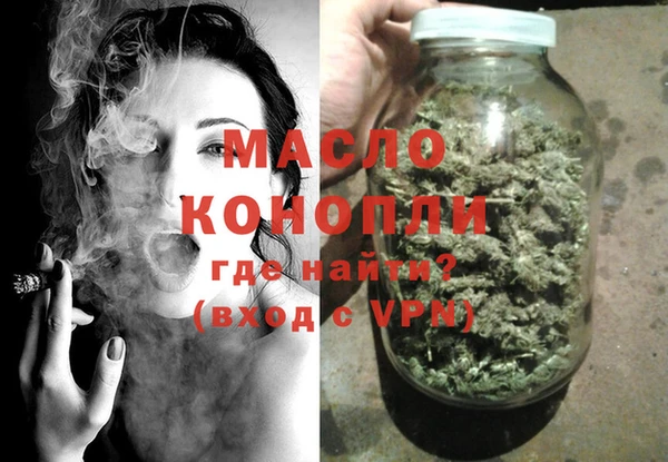 винт Аркадак