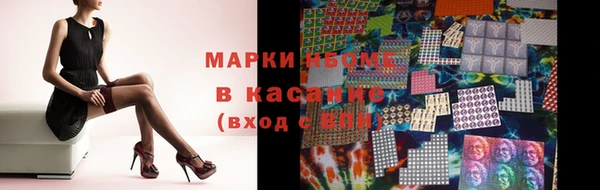 ECSTASY Арсеньев