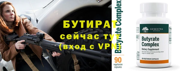 винт Аркадак