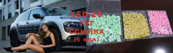 кокаин колумбия Армянск