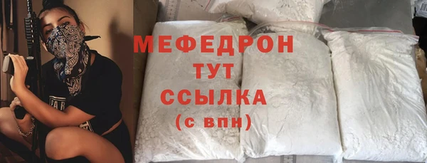 винт Аркадак