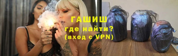 кокаин колумбия Армянск