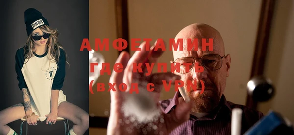 винт Аркадак