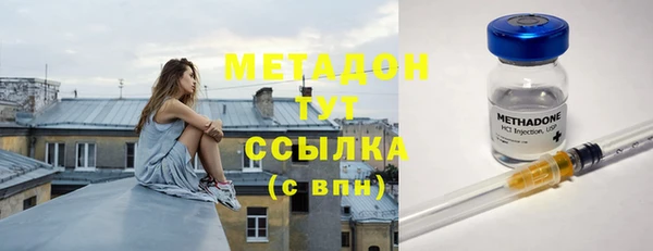 кокаин колумбия Армянск