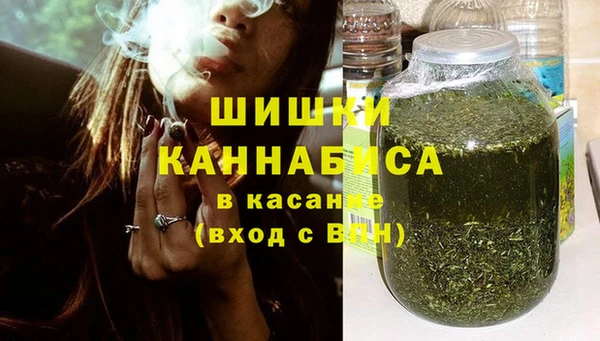 кокаин колумбия Армянск