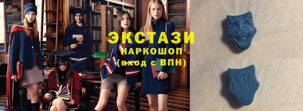 кокаин колумбия Армянск