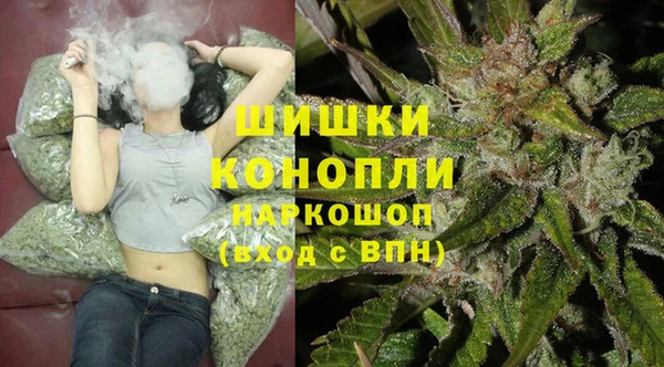 кокаин колумбия Армянск