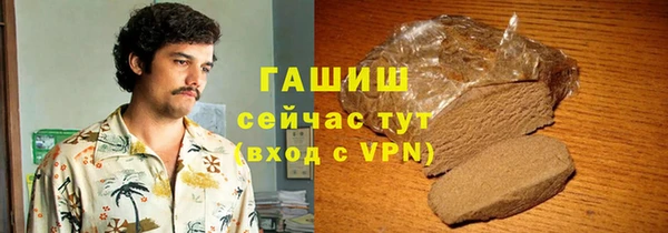 винт Аркадак