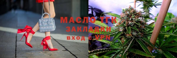 кокаин колумбия Армянск
