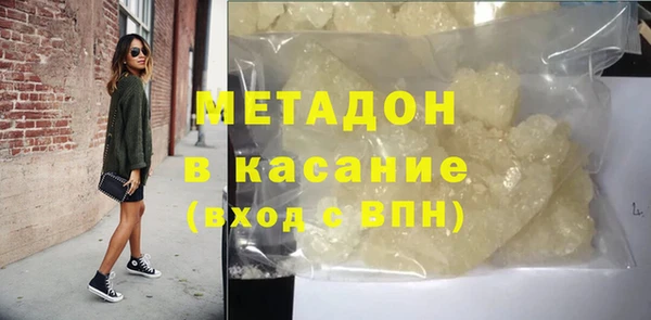 кокаин колумбия Армянск