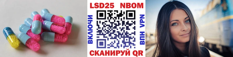 даркнет наркотические препараты  Куса  LSD-25 экстази ecstasy 